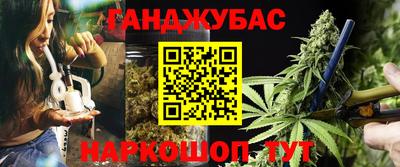 бутик Гатчина