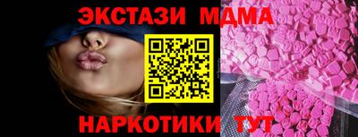 скорость mdpv Гагарин