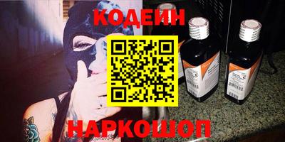 бутик Гатчина