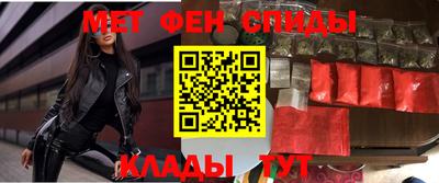 бутик Гатчина