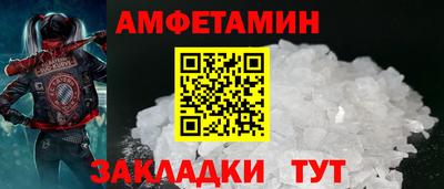 бутик Гатчина