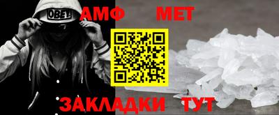 бутик Гатчина
