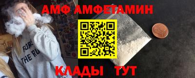 дмт Гай