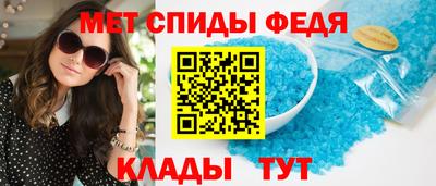 скорость mdpv Гагарин