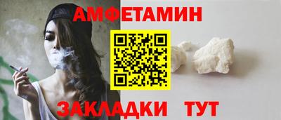 бутик Гатчина