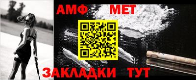 бутик Гатчина