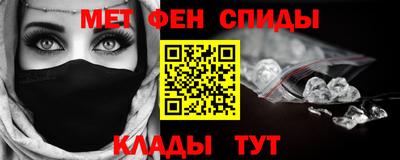 скорость mdpv Гагарин