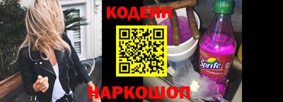 дмт Гай
