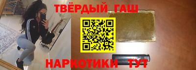 амф Балашиха