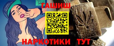 дмт Будённовск