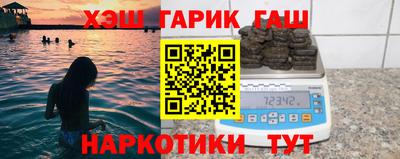 кокс Балаково