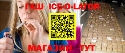 дмт Гай