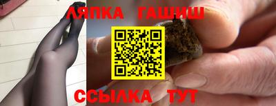 скорость mdpv Гагарин