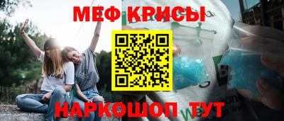 дмт Гай