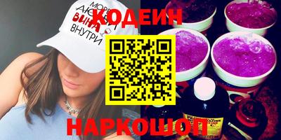 дмт Гай