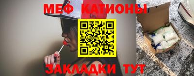 бутик Гатчина