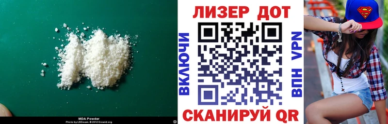 ЛСД экстази ecstasy  mega ССЫЛКА  Комсомольск-на-Амуре 