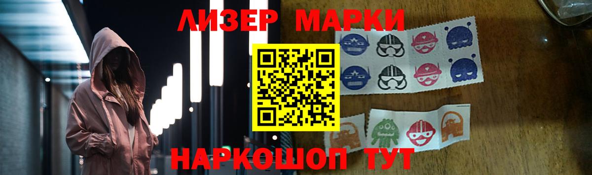 ЛСД экстази кислота  Лсд 25 экстази кислота  Лсд 25 экстази  Комсомольск-на-Амуре 