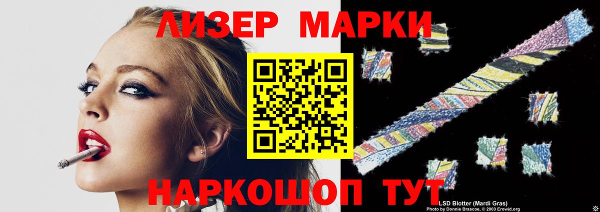 Гашиш  Комсомольск-на-Амуре  COCAIN  МДМА  Бошки Шишки  Меф   Вход с VPN 