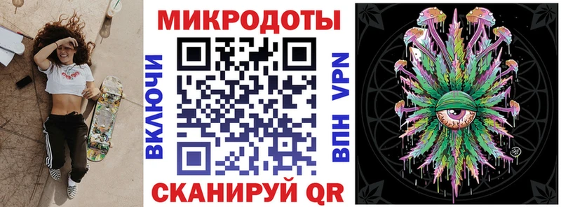 купить наркотики сайты Комсомольск-на-Амуре Псилоцибиновые грибы GOLDEN TEACHER
