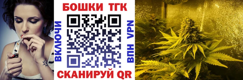 Шишки марихуана Ganja  Комсомольск-на-Амуре 